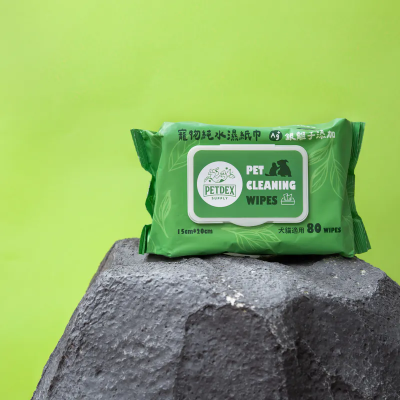 派斯生活 銀離子抑菌寵物純水濕紙巾