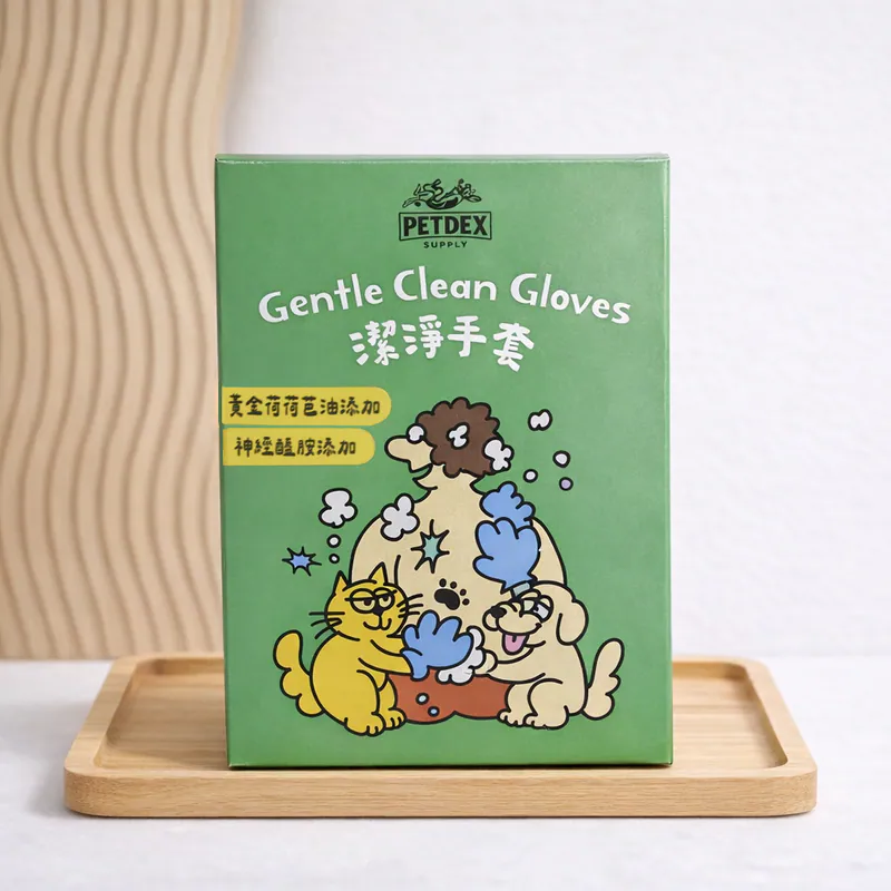 派斯生活 純天然潔淨手套